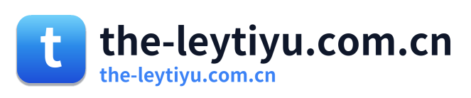 the-leytiyu.com.cn Logo